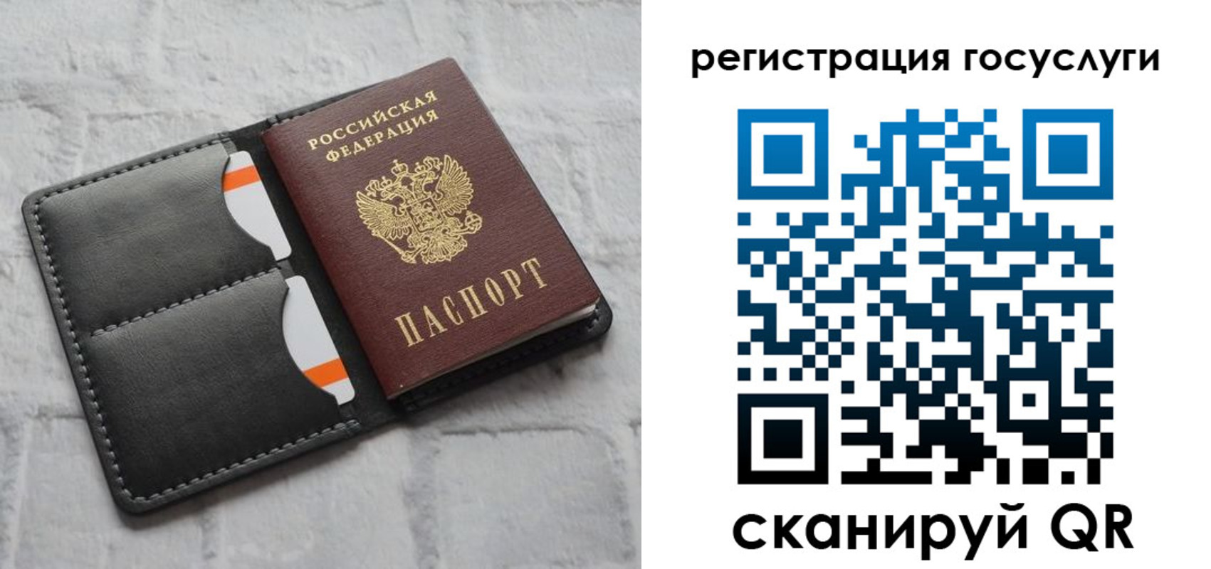 форма 3 в Звенигороде